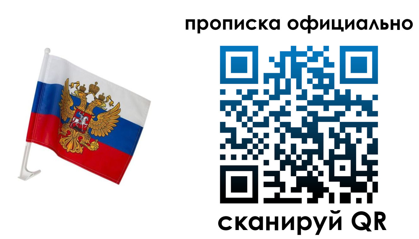форма 3 в Новокуйбышевске